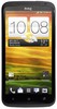 Смартфон HTC One X 16 Gb Grey - Шелехов