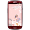 Смартфон Samsung + 1 ГБ RAM+  Galaxy S III GT-I9300 16 Гб 16 ГБ - Шелехов