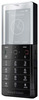 Мобильный телефон Sony Ericsson Xperia Pureness X5 - Шелехов