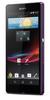 Смартфон Sony Xperia Z Purple - Шелехов